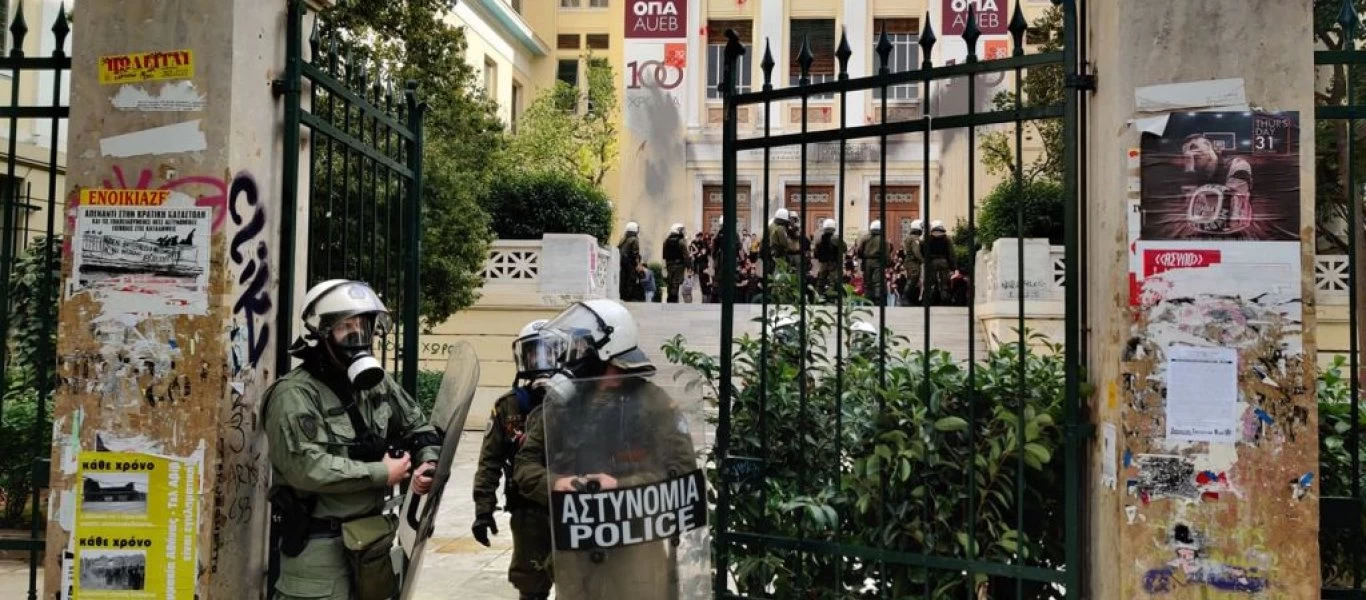 Σύγκλητος ΕΜΠ για ΑΣΟΕΕ: «Προκαλούν τεράστια ανησυχία ενόψει και του τριήμερου εορτασμού της εξέγερσης του Πολυτεχνείου»